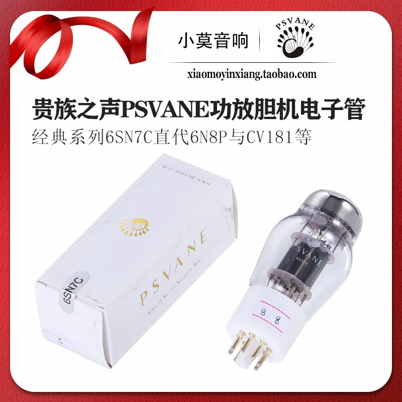 

Chinese PSVANE Classic Series 6SN7C Vacuum Electron Tube