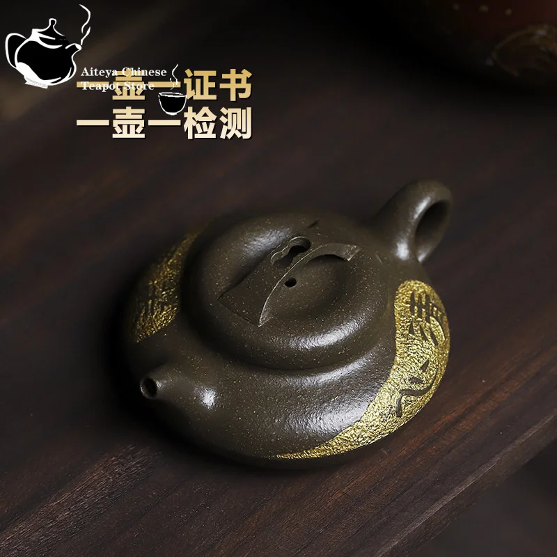 Yixing handmade purple clay teapot, original ore, pearl green section, fragrant round, household tea set, Chinese teapot 170ml