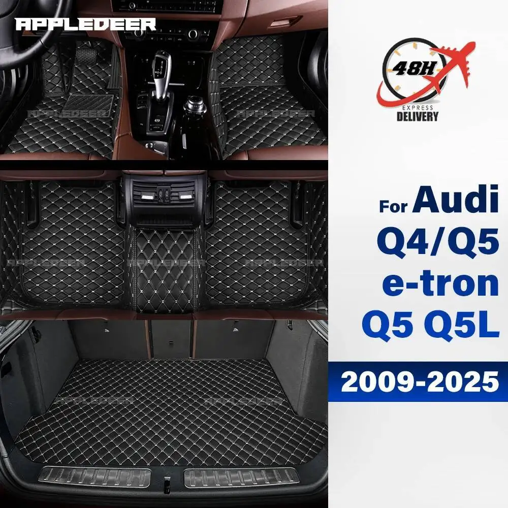 Car Floor Mat Trunk mat for Audi Q4 e-tron 2022 2023 Q5 e-tron 2022-2024  Q5 Q5L 2009-2025 Car Accessories Carpet