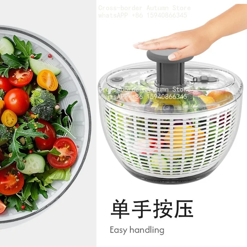 Press-type vegetable dehydrator Salad salad throw basket dehydration basin large