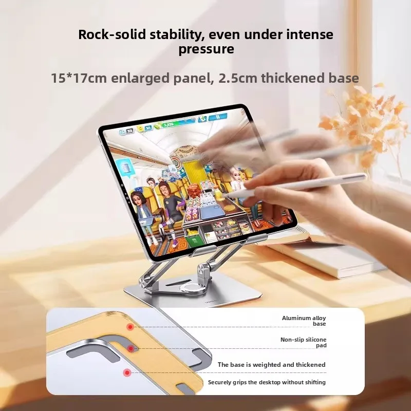 Aluminum Alloy Rotating Laptop Stand UGREEN Foldable Portable Desktop Holder for Tablet Notebook