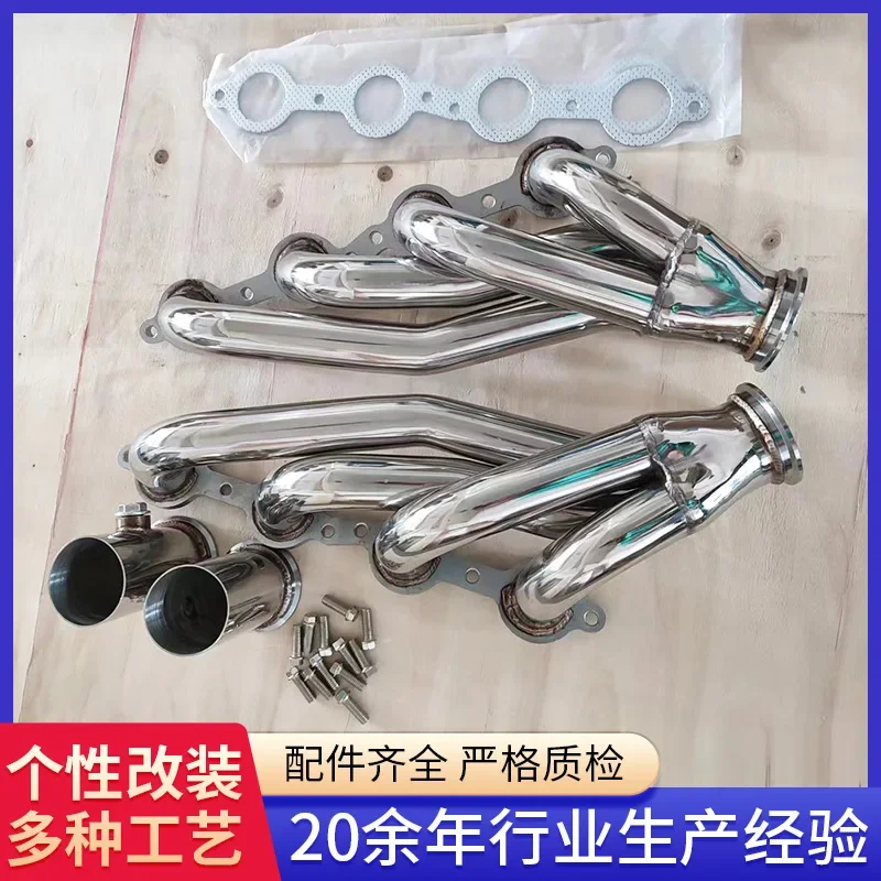 Car Modification Exhaust Pipe Surface Polishing Personalized Modification Stainless Steel Exhaust Manifold