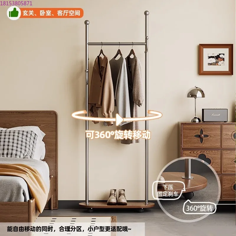 

Medieval coat rack removable bedroom hanging clothes rack living room entrance entrance landing