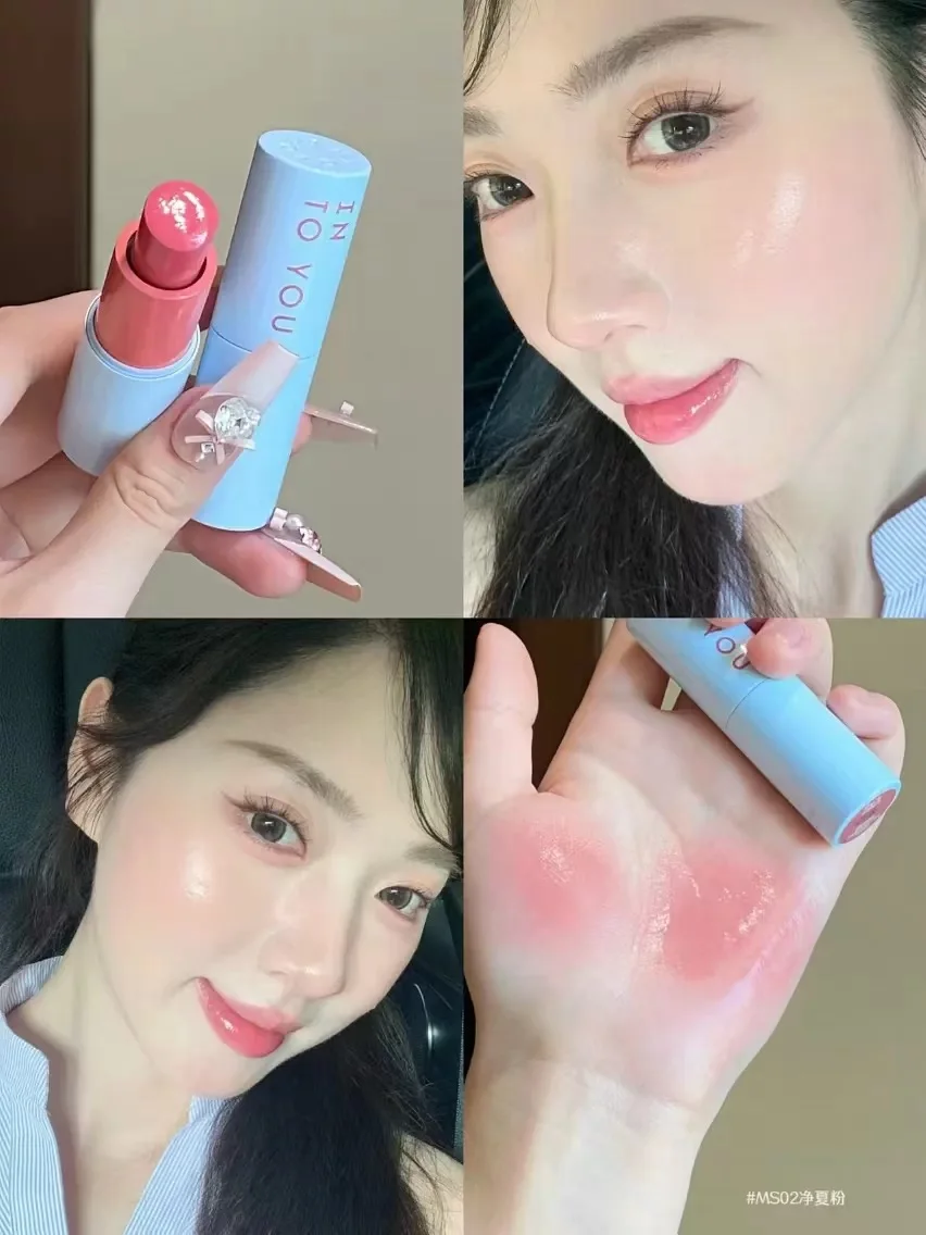 INTO YOU Nude Blush Stick, feuchtigkeitsspendender Mehrzweck-Lippenstift, weiche, matte Rouge-Creme, nicht fettendes Wangentönungs-Gesichtskonturierungs-Make-up