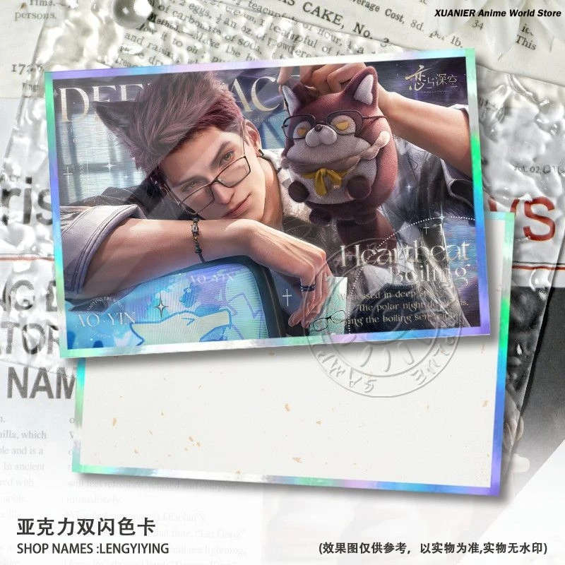 Anime Love and Deepspace Game Valko Theme Acrylic Colored Paper Cosplay Signature Board Game Signature Card Gift - view 5