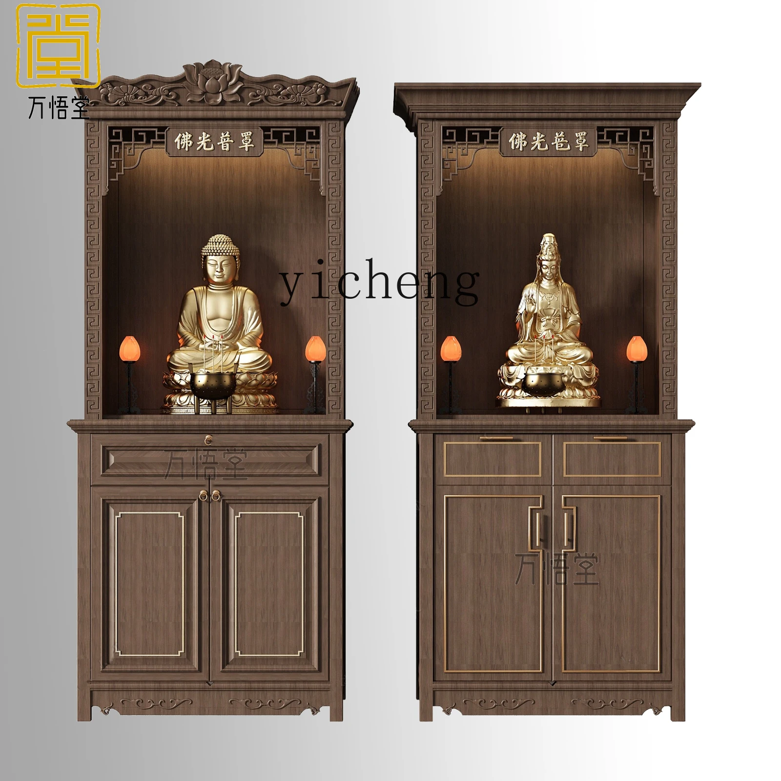 

FY Altar Table for Home Use, Standing Cabinet for Worship, Incense Table for Offering