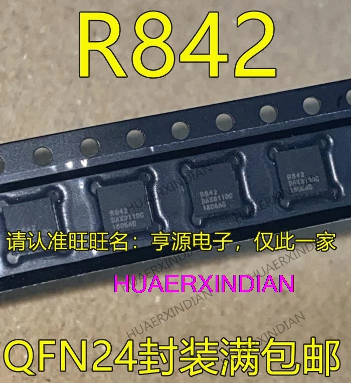 

10 шт., новинка, оригинальная модель R842 842 Φ R836 QFN24 ICIC