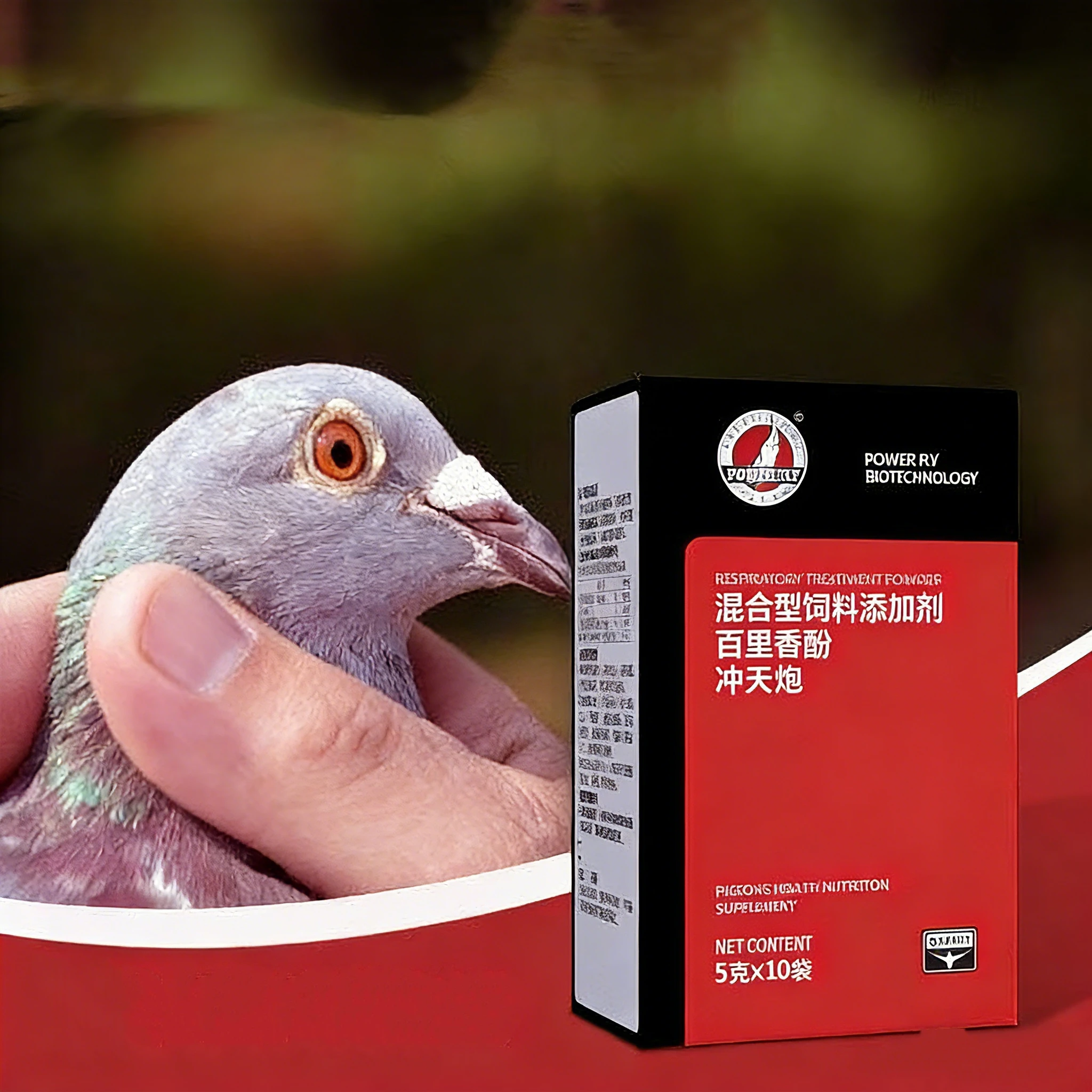 Bird Cleanse Respiratory Gut Health for Pigeon Parrot Performance Booster
