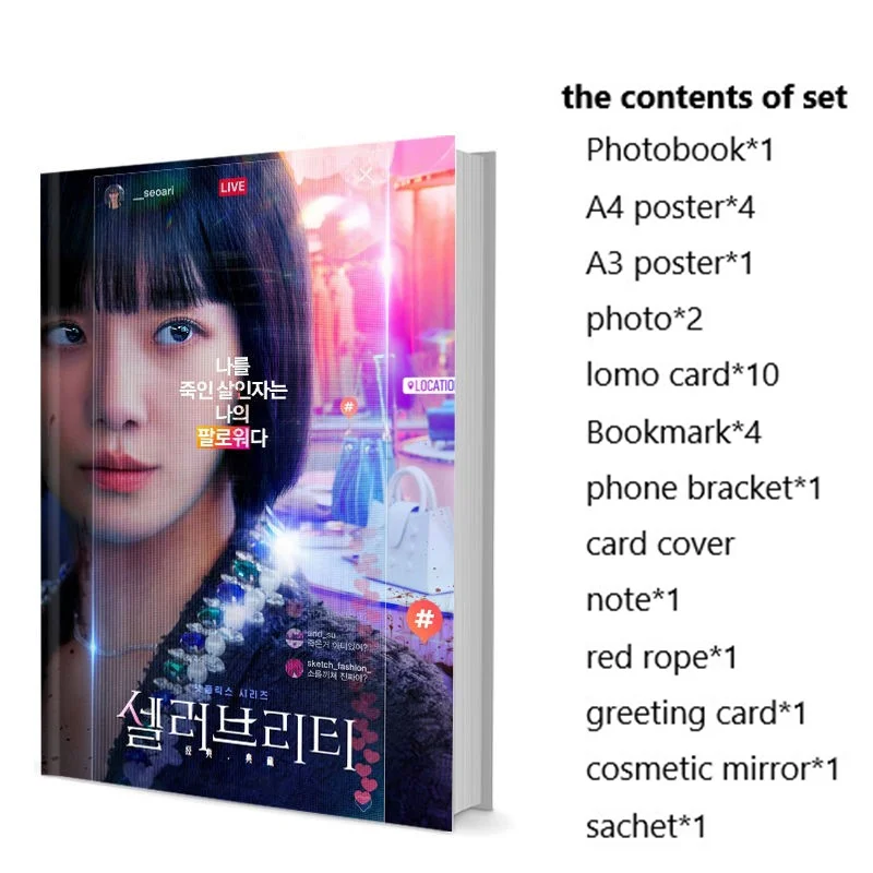 

Celebrity Gyoo-yeong Park Min-Hyuk Kang Photobook Set With Poster Lomo Card Bookmark Badge Photo Album Art Book Picturebook