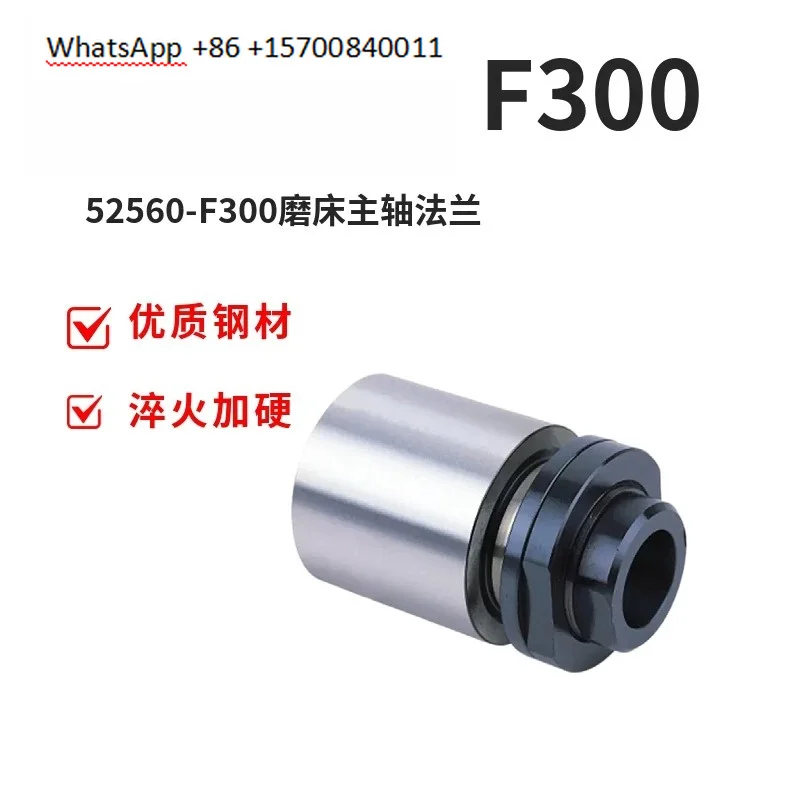 Grinding Wheel Flange 52560-F300 Grinding Wheel for Unilateral Forming