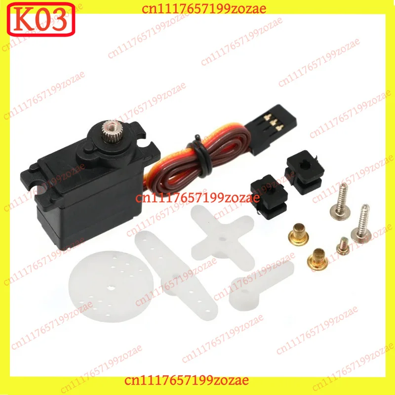 k03 CS929MG RC Servo Metal Gear Torque 2.0kg.cm 2.2kg.cm For Airplane 450 RC Helicopter Model Parts