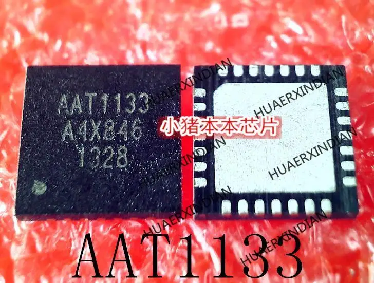 جديد وأصلي AAT1133 QFN متوفر في المخزون
