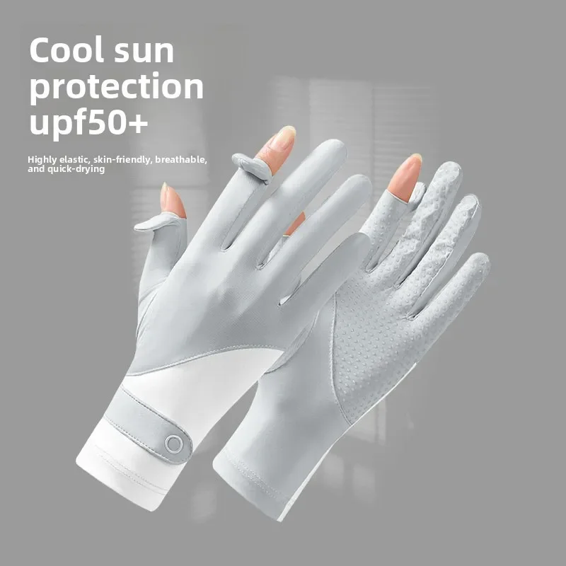 قفازات نسائية واقية من الشمس من الحرير الجليدي - قفازات رفيعة غير قابلة للانزلاق بدون أصابع للحماية من الأشعة فوق البنفسجية لركوب الدراجات والرياضة