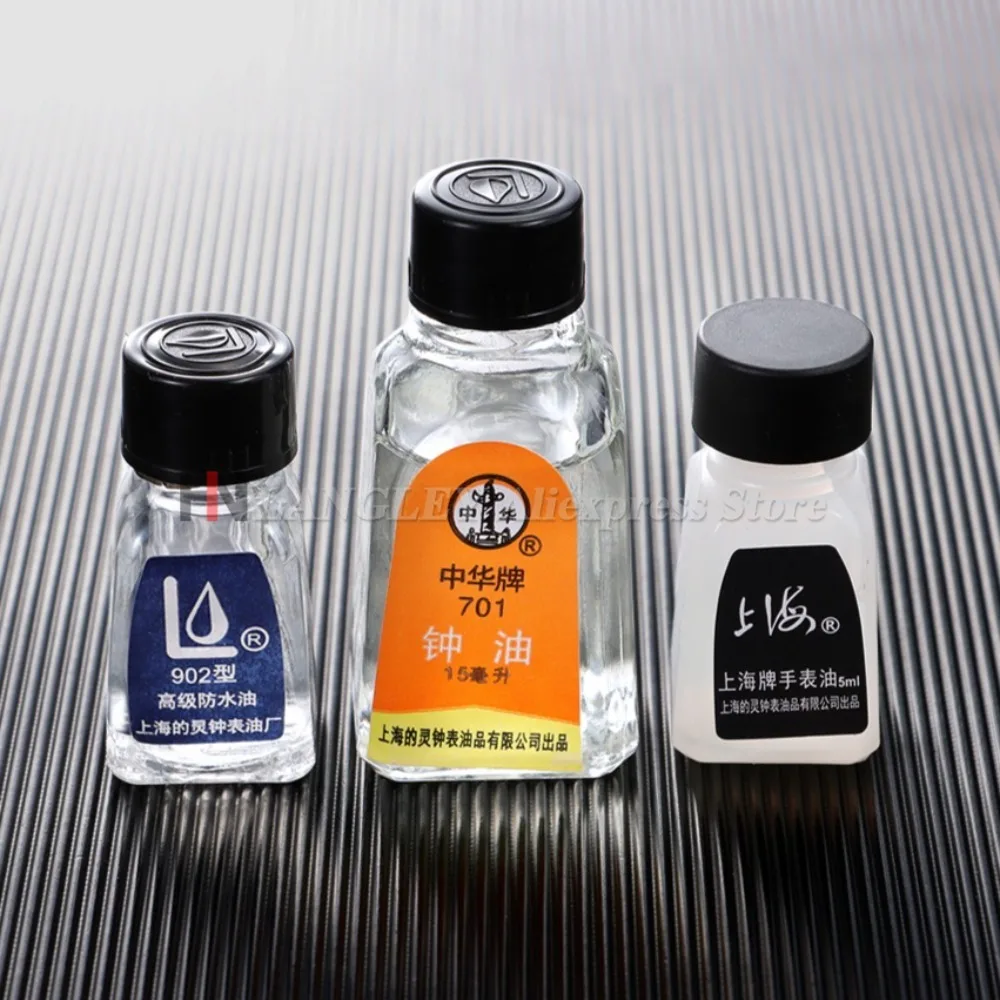 أدوات إصلاح ساعة زيت احترافية 902 701 702 ساعة زيت تشحيم مقاوم للماء صيانة الزيت الاصطناعي لصانع الساعات #2