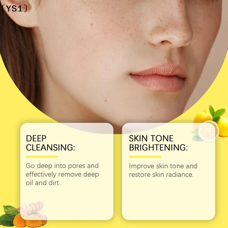 〔YS1〕Turmeric Kojic Acid Cleansing Pads Exfoliating Pads Removing Dead Skin Shrink Pores Smooth Brightening Skin Face Cleansing
