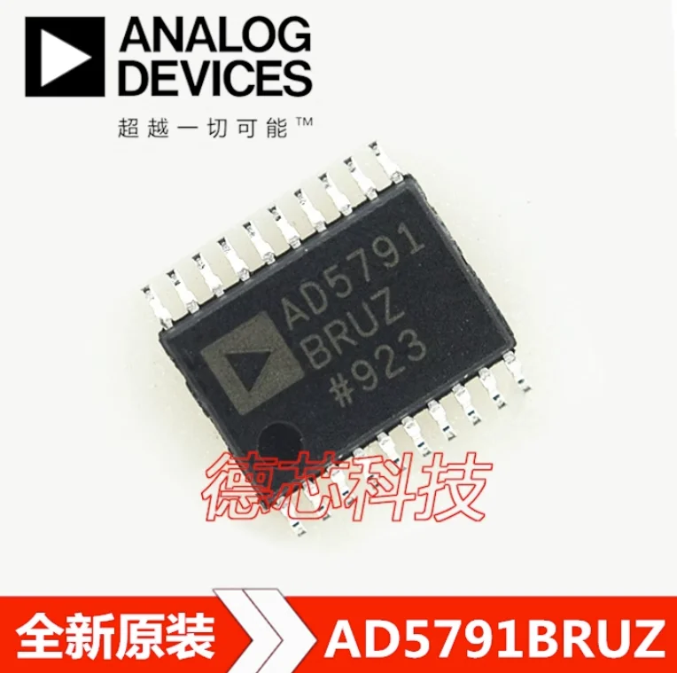 

1pcs /LOT New Origin AD5791BRUZ AD5791BRU AD5791 TSSOP20 Digital to analog converter DAC Chip IC New Original