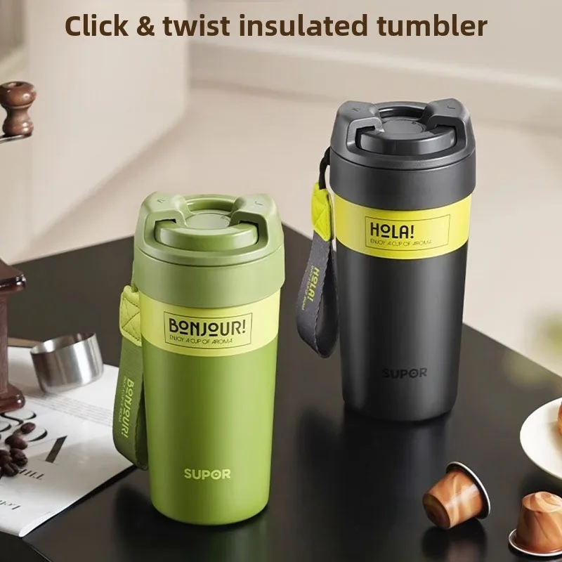 

Dopamine Ceramic Coffee Tumbler - Insulated Leakproof Mug with Straw, Large Capacity Anti-Bacterial Travel Tea Cup