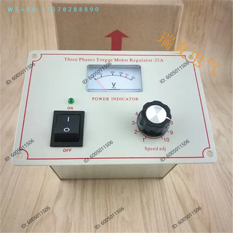 Torque Motor Controller 25A Torque Motor Governor Meter Control Panel YTC-25A Winder Switch 380V