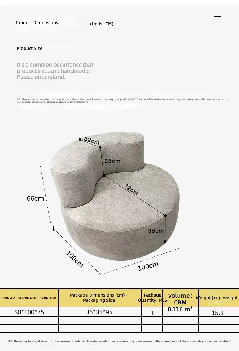 Arc-shaped Cashew-shaped Round Chair for Reception & Lounge, One-Piece Molding Foam Sofa, Vacuum-Compressed, Factory Wholesale