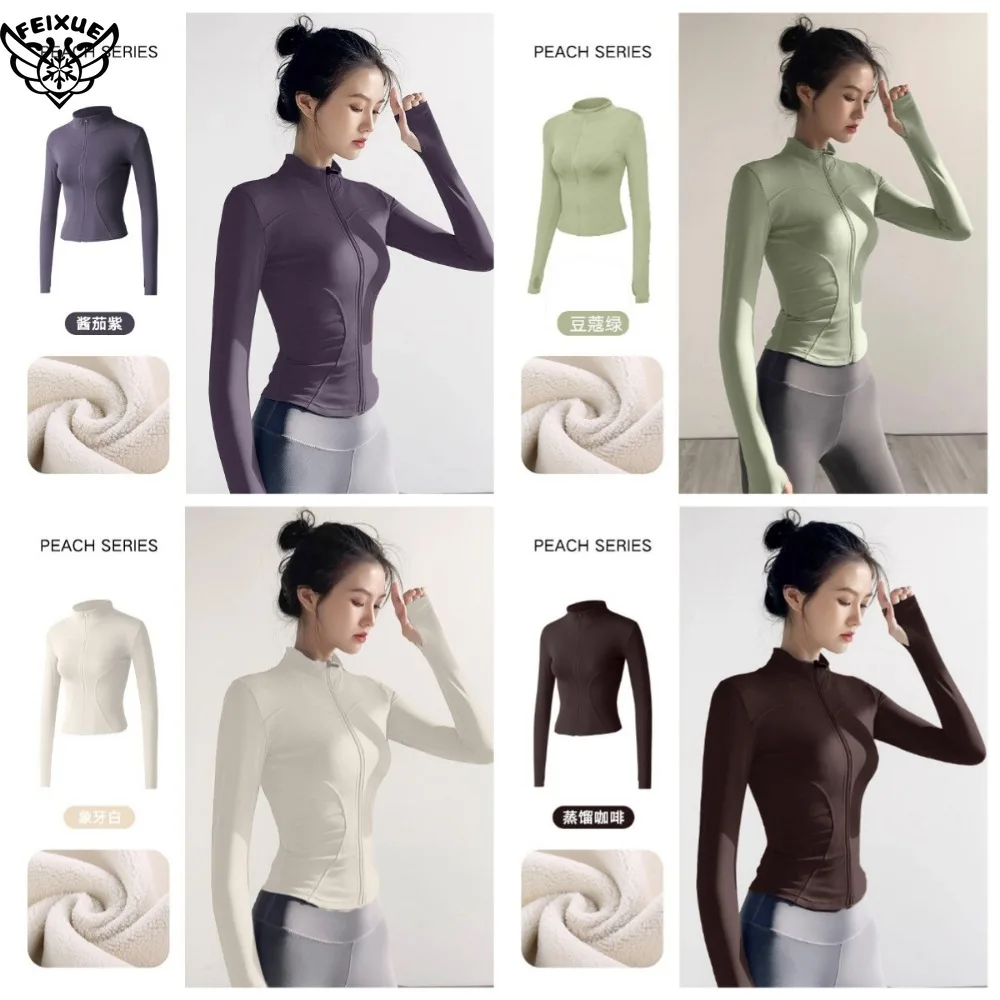 350 جرام الصوف النمساوي الشتاء الحراري ركوب الخيل سترة المرأة سستة معطف الفروسية المخملية أفخم سميكة الرياضة كم طويل