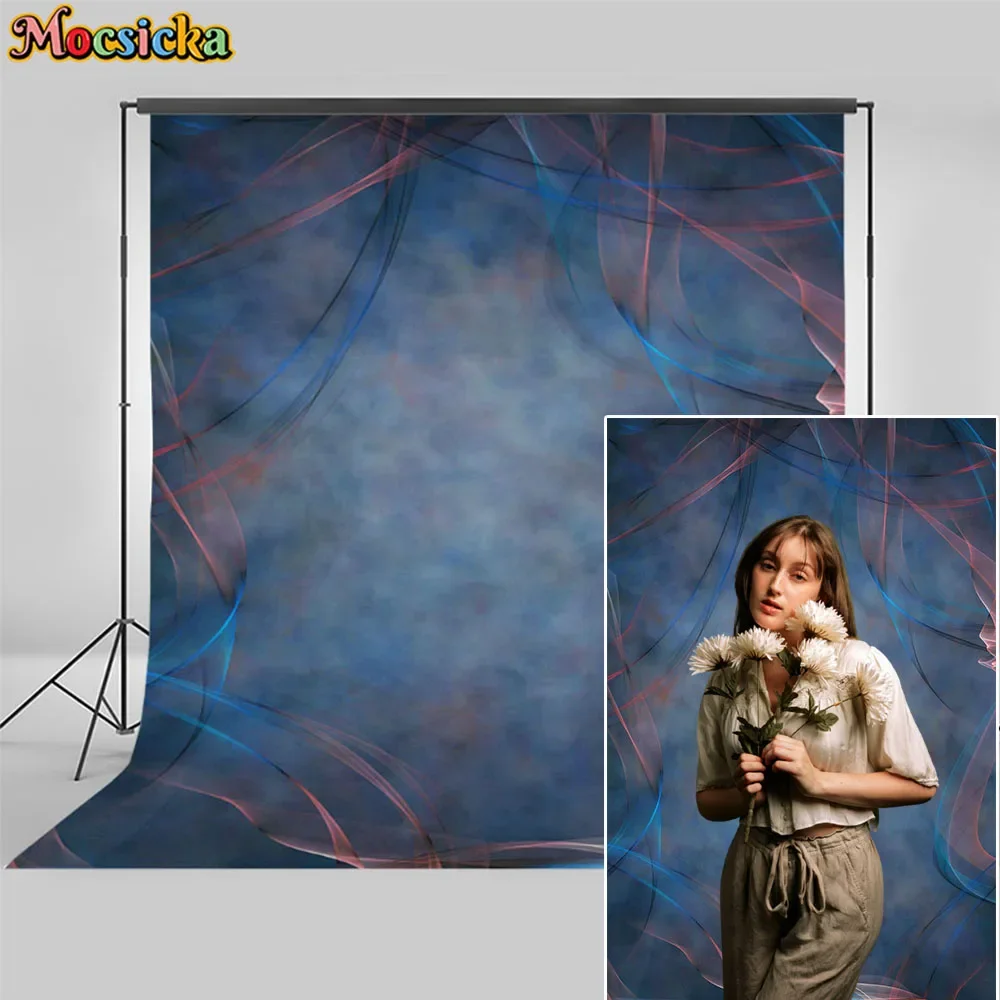 Smoke Wall Abstract Gradient  Surface Photo Backdrop Love Party Texture Seamless Pattern Photo Background For Photo Studio