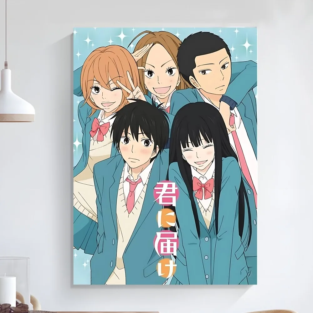 Comic Kimi ni Todoke Poster Art Self-adhesive Art Small Poster HD Quality Poster Wall Art Painting Study Wall Decoration