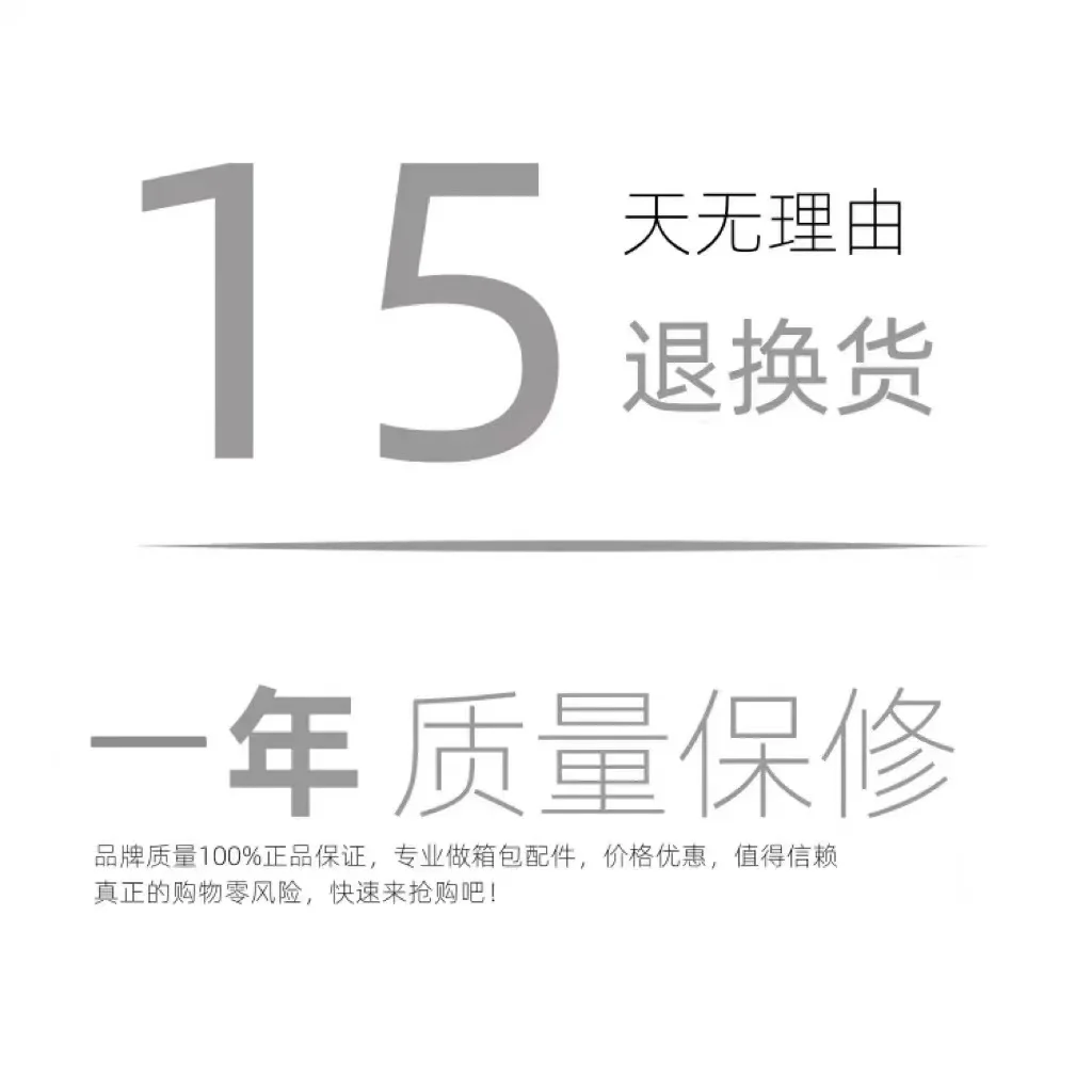 Xiaomi 90 จุดอุปกรณ์เสริมกระเป๋าเดินทาง Handshake อุปกรณ์เสริมซ่อมรถเข็น 90 จุด 90 Break-up Handle