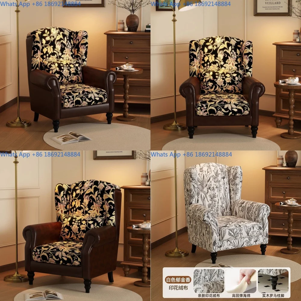 Single Sofa Chair Vintage Style American Tiger Chair Living Room Study Lounge Chair High Back Sofa for One Person