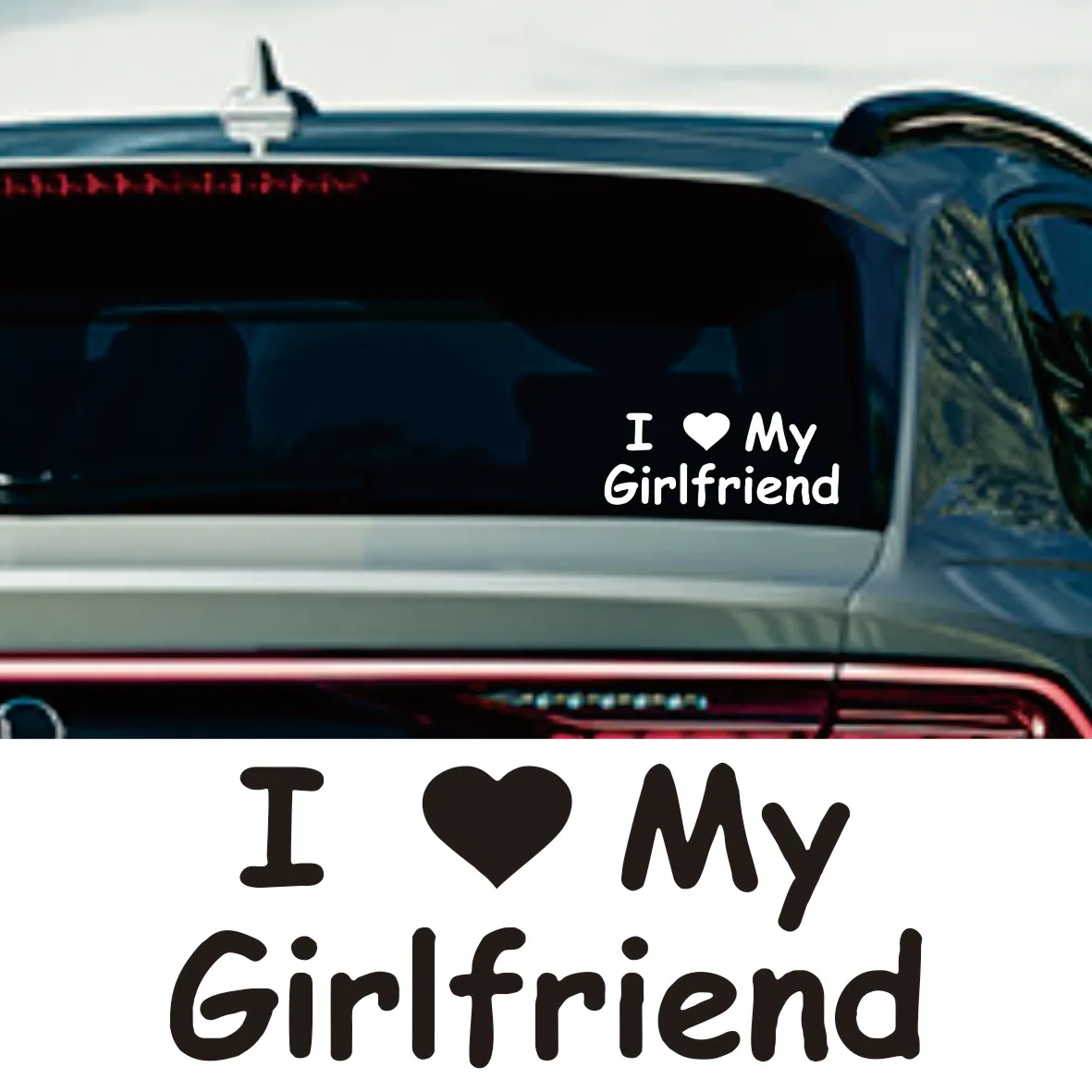 20x8cm I Love My Girlfriend Vinyl Decal Car Sticker Waterproof Auto Decoration for Car Body Bumper Rear Window F105