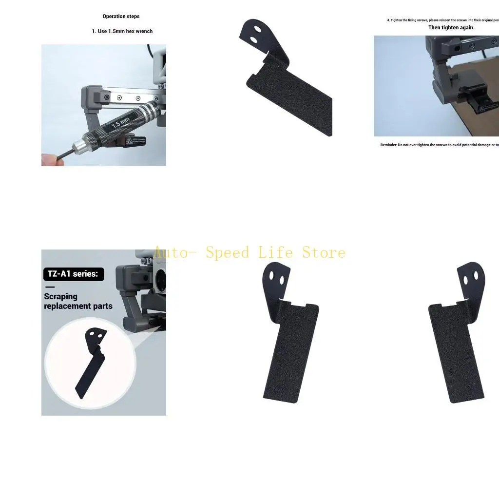 

02da Quick Lelepry Double -Sided Steam Scraping Care для -царапины принтера