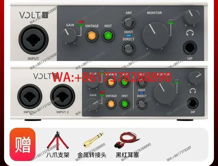 VOLT1 2 176 276 476 external USB audio interface recording sound card