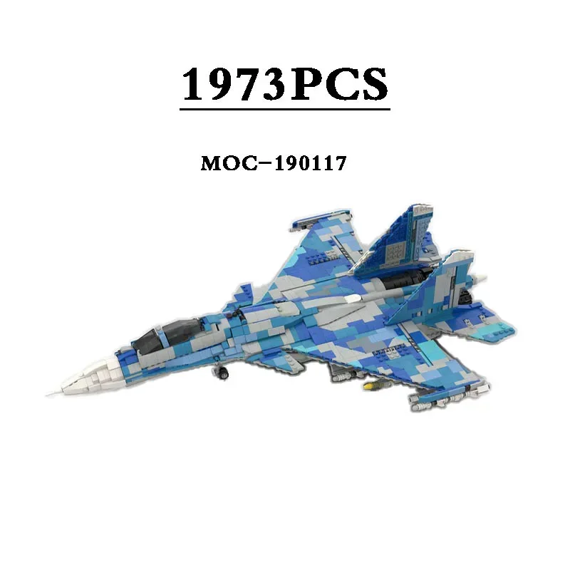 

Летающий линкор MOC- 190117 Самолет SU-33D-1:34 масштаб строительный блок игрушечная модель 1973 шт. DIY Рождественский подарок для детей