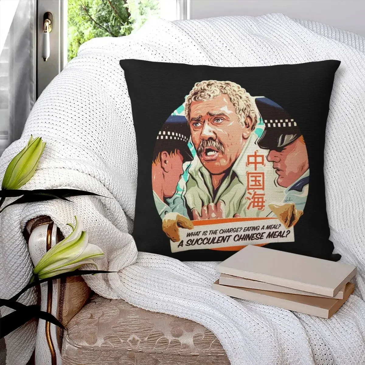 

A SUCCULENT CHINESE MEAL Square Pillowcase Pillow Cover Polyester Cushion Decor Comfort Throw Pillow for Home Bedroom