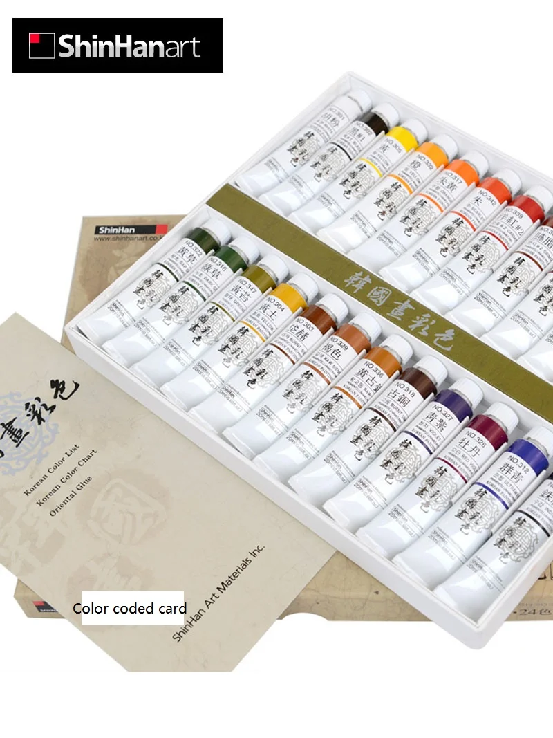 

Original Shiinhan professional artist South Korea COLORS set 12/18/24 color ink painting 20ml beginner art supplies Stationery