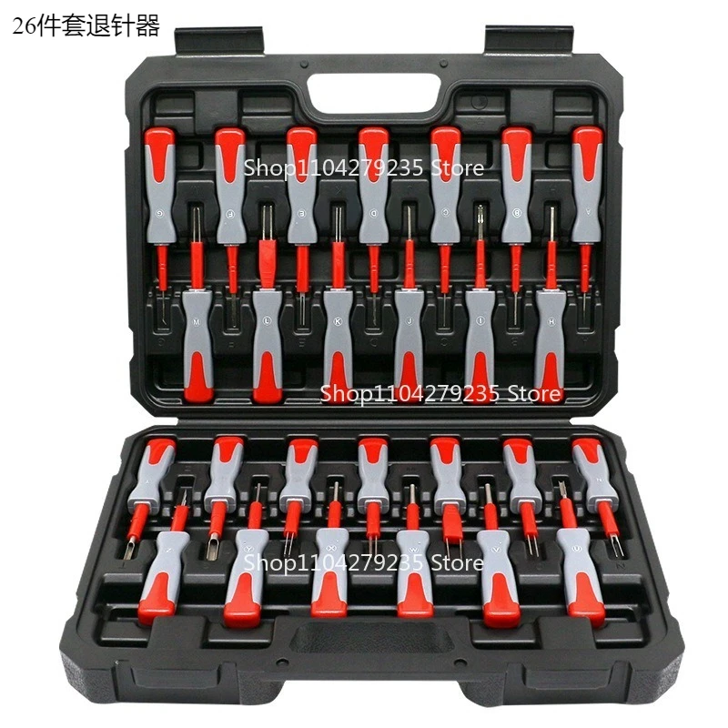 

Набор из 26 предметов для снятия клемм жгутов проводов, съемник контактов, инструмент для снятия разъемов, иглы для снятия проводов