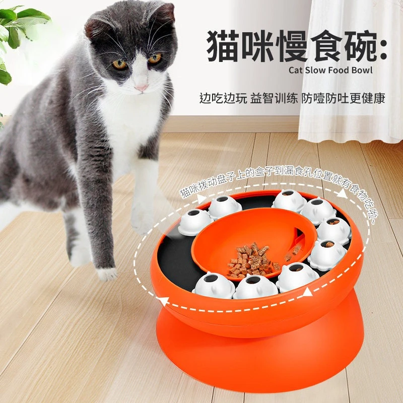 Cat Toy Missed Food Bowl Slow Food Bowl To Avoid Choking Slow Food