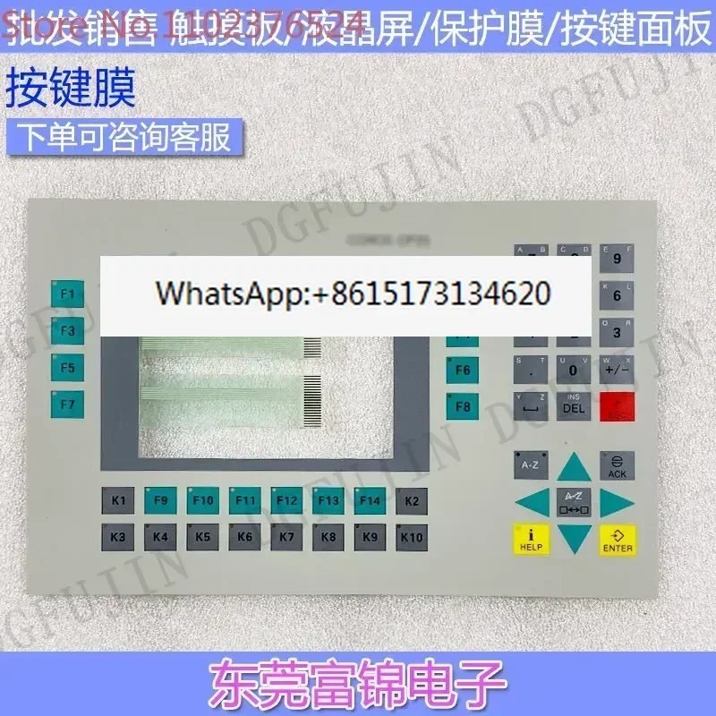 

Совершенно новая пленка для клавиатуры OP25, артикул 6AV3525-1EA01-0AX0 (6AV3 525-1EA01-0AX0)