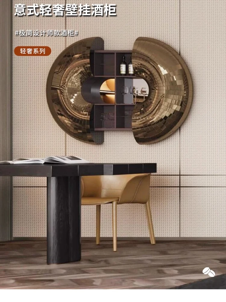 Portugal light luxury sea urchin wine cabinet villa hotel wall-mounted suspended locker stainless steel design display cabinet