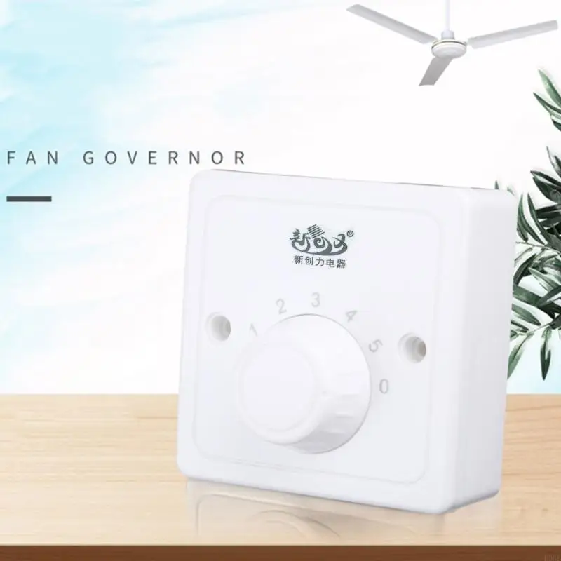 D0AB مروحة سقف حائطية 5 سرعات تحكم دوارة، استبدال وحدة التحكم الدوارة