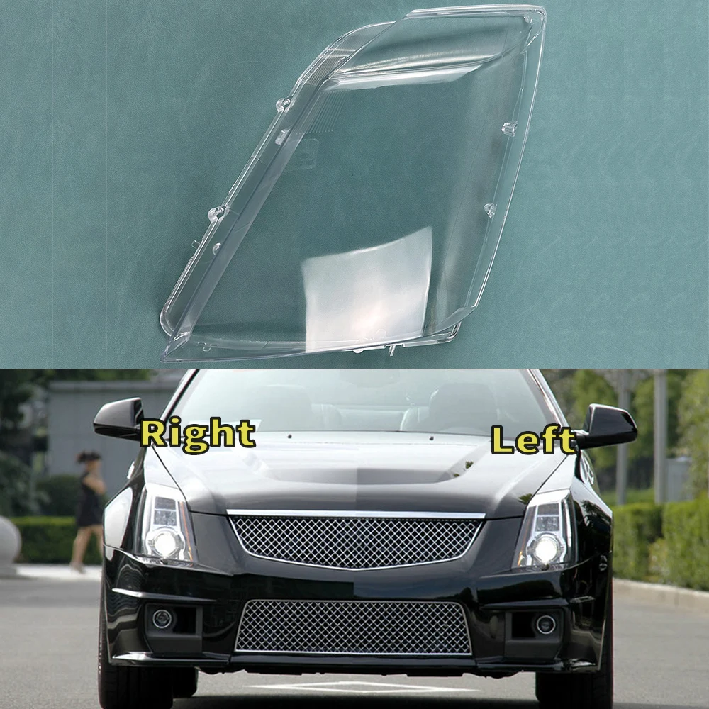 

For Cadillac CTS CTS-V COUPE 2008-2013 Car front Headlight glass headlamps transparent lampshade lamp shell Headlight Cover lens