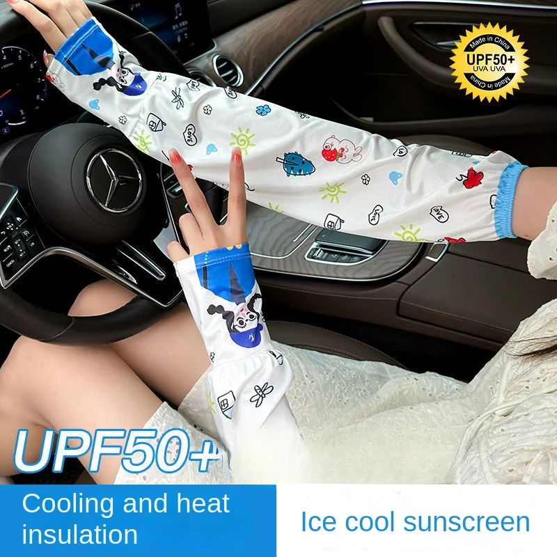 Hot Summer Sun Protection Ice Sleeve Women\'s Ice Silk Hand Sleeve Driving UV Sleeve Loose Gloves Arm Sleeve Cycling Sleeve