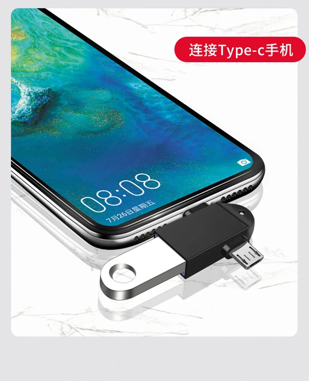 2-in-1 Type-C Micro USB OTG Adapter สําหรับ Android Huawei USB 3.1 Data Transfer Converter สําหรับแท็บเล็ตฮาร์ดไดรฟ์โทรศัพท์