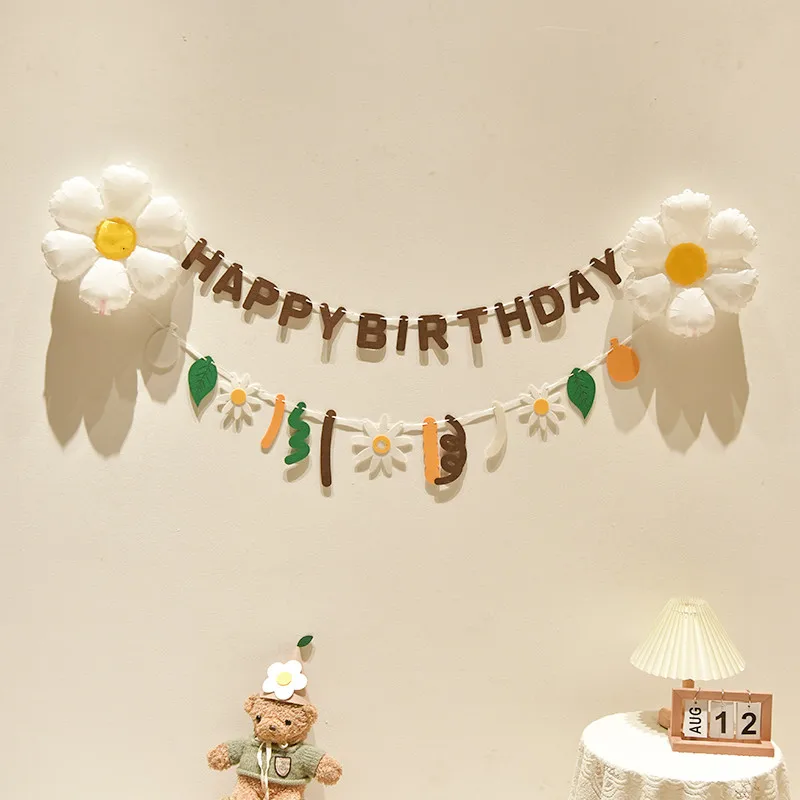 INS Boy Birthday Party Brown Garland Korean Style First Birthday Banner Non Woven Flower Hanging