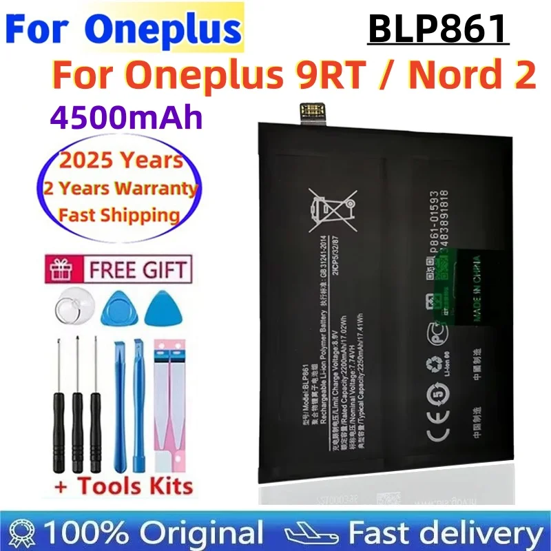 Fast Shipping 2025 Years BLP861 1+ Original Battery For One Plus Oneplus Nord 2 Nord2 9RT 4500mAh Phone Replacement Batteries