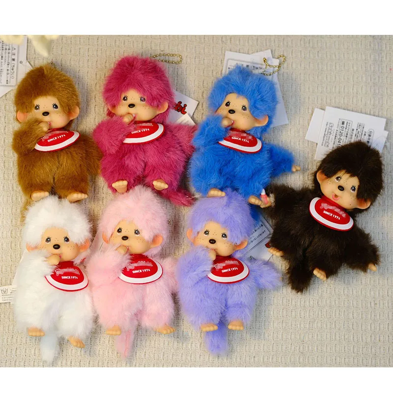 Mencici Keychain Cartoon Backpack Hanging Charms Cute Mencici Doll Pendant Birthday Party Gifts