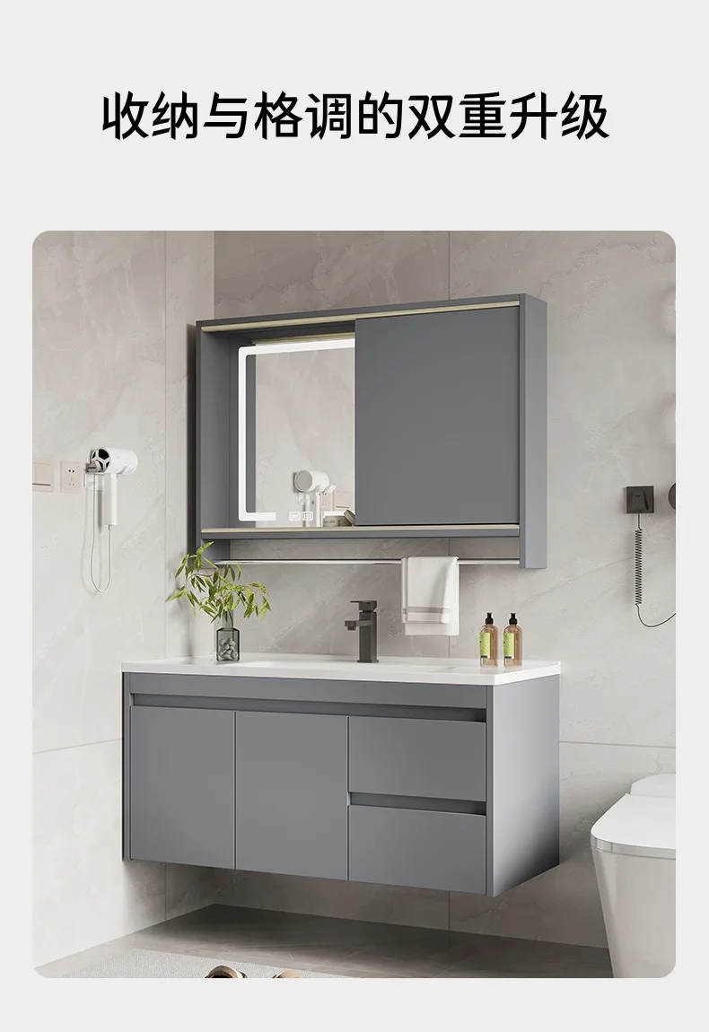 Honeycomb Aluminum Bathroom Cabinet Combination Ceramic Integrated Basin With Drawer Feng Shui Push-pull Smart Mirror Cabinet Hi