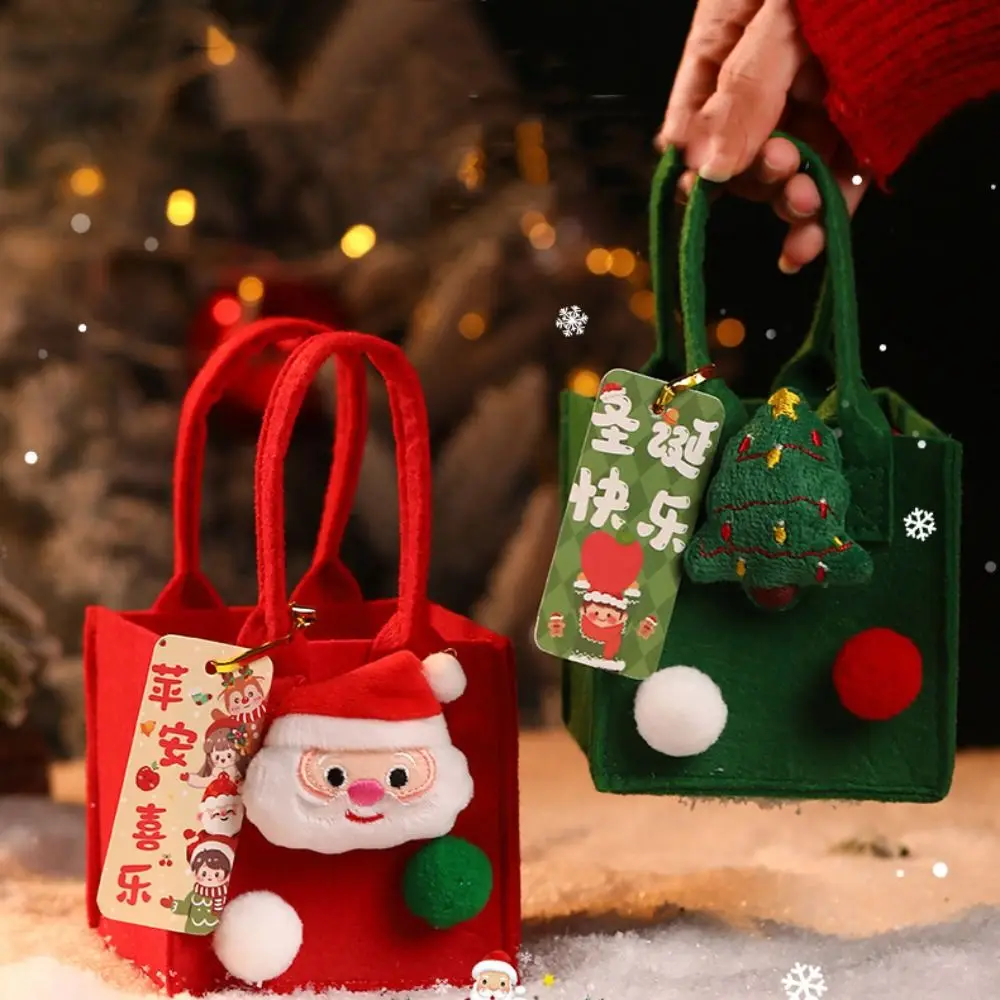 

Santa Christmas Candy Bag Cartoon Fruit Basket Xmas Snacks Handbag with Handle Cute Cookies Storage Bag Party Supplies