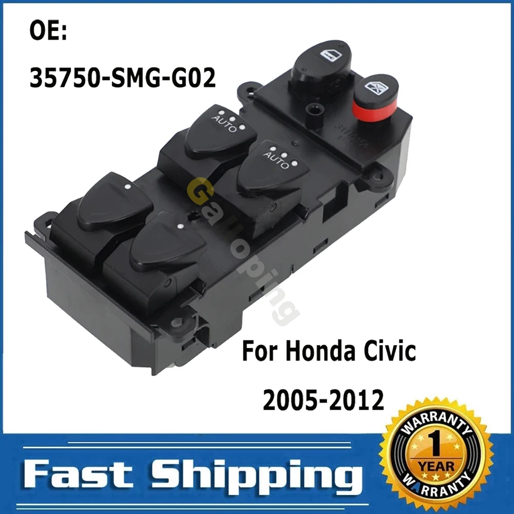

35750-SMG-G02 for Honda Civic 2005-2012 Front Left Drive Side Master Electric Power Window Control Switch Parts Car Accessories