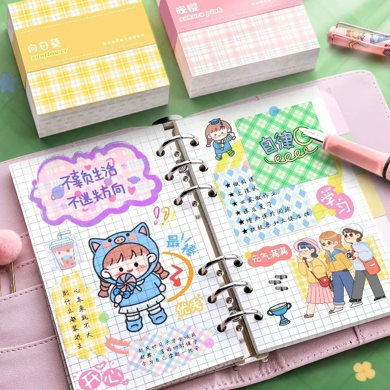 200sheets Note Paper Plaid High-value Stickers Handbook Stationery Note Pad Non-adhesive and Tearable
