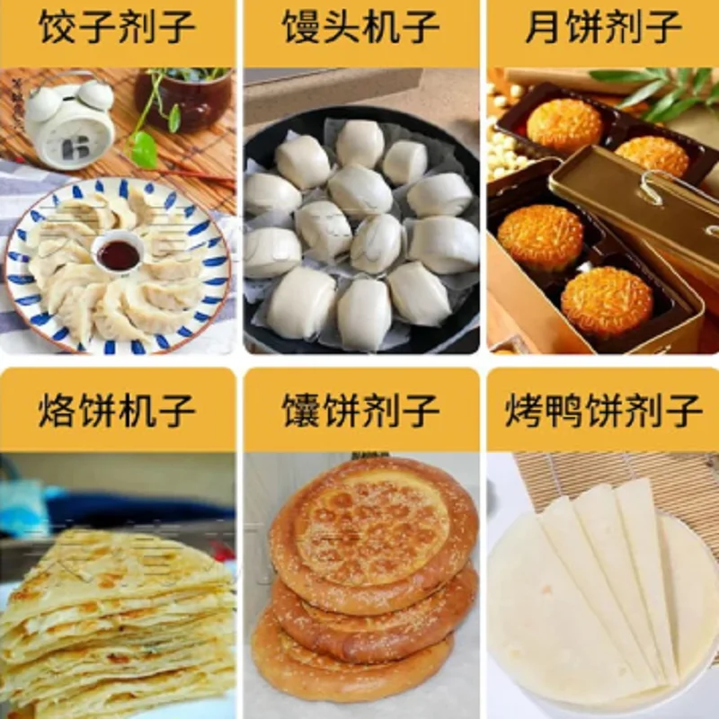 

Электрическая тестоделительная машина 110В/220В для коммерческого использования, малая тестоделительная машина для раскатки и нарезки теста, формовщик тестовых шариков